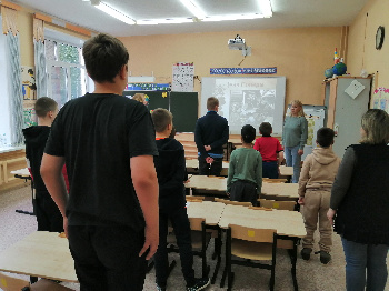 День памяти и скорби