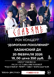 Превью фото