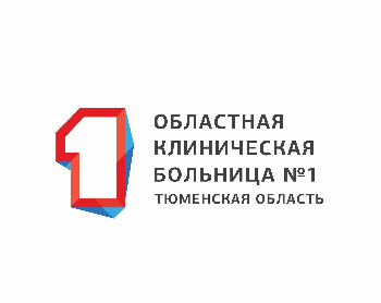 Памятка о порядке и условиях признания лица инвалидом