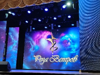 XI Всероссийский конкурс эстрадно-джазового пения «Роза Ветров в Тюмени»