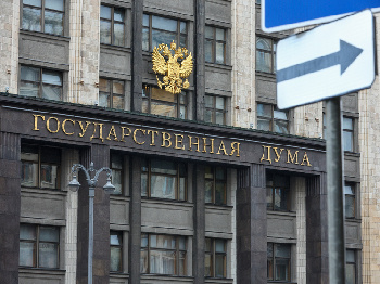 В Госдуме предложили создать институт уполномоченного по правам инвалидов