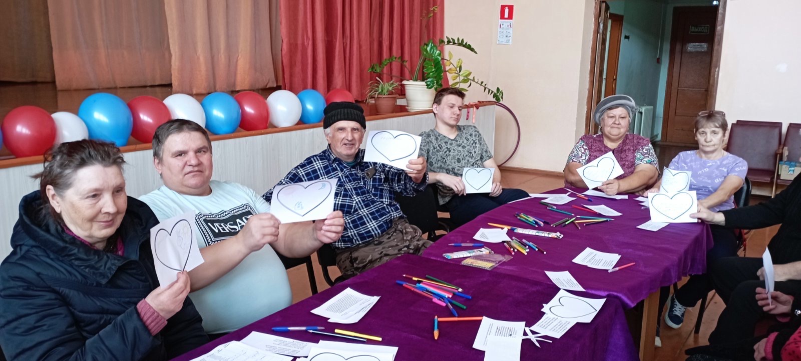 Психологическое занятие в группе реабилитации  "Карта моего сердца"