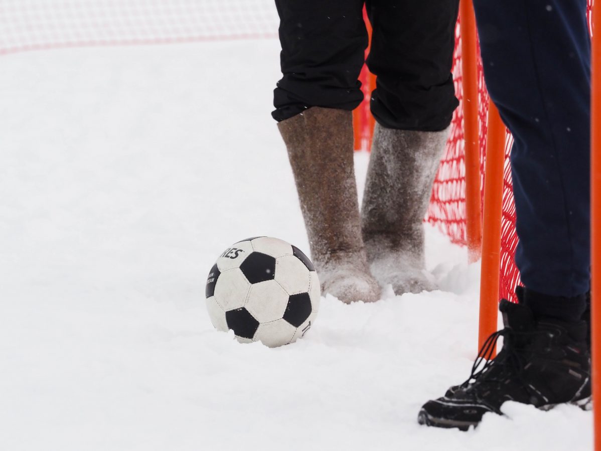 Бесплатные занятия спортом в г.Тюмени