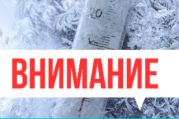 ВНИМАНИЕ! Форум #возМОЖНОсти переносится на 26 декабря!