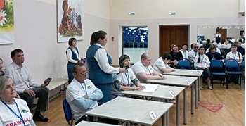 В Тюмени завершился четвёртый всероссийский конкурс ВОС чтения и письма рельефно-точечным шрифтом по системе Брайля «Браилиада»