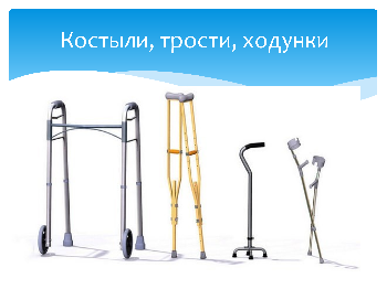 Превью фото