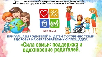 Превью фото