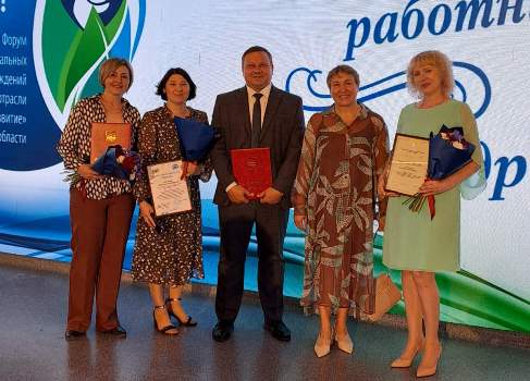 Дорогие коллеги, друзья! Поздравляем с профессиональным праздником!