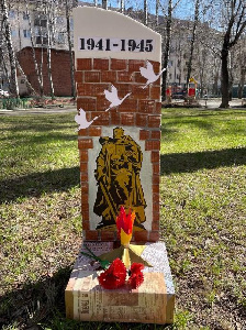 Рисуем с детьми вечный огонь 