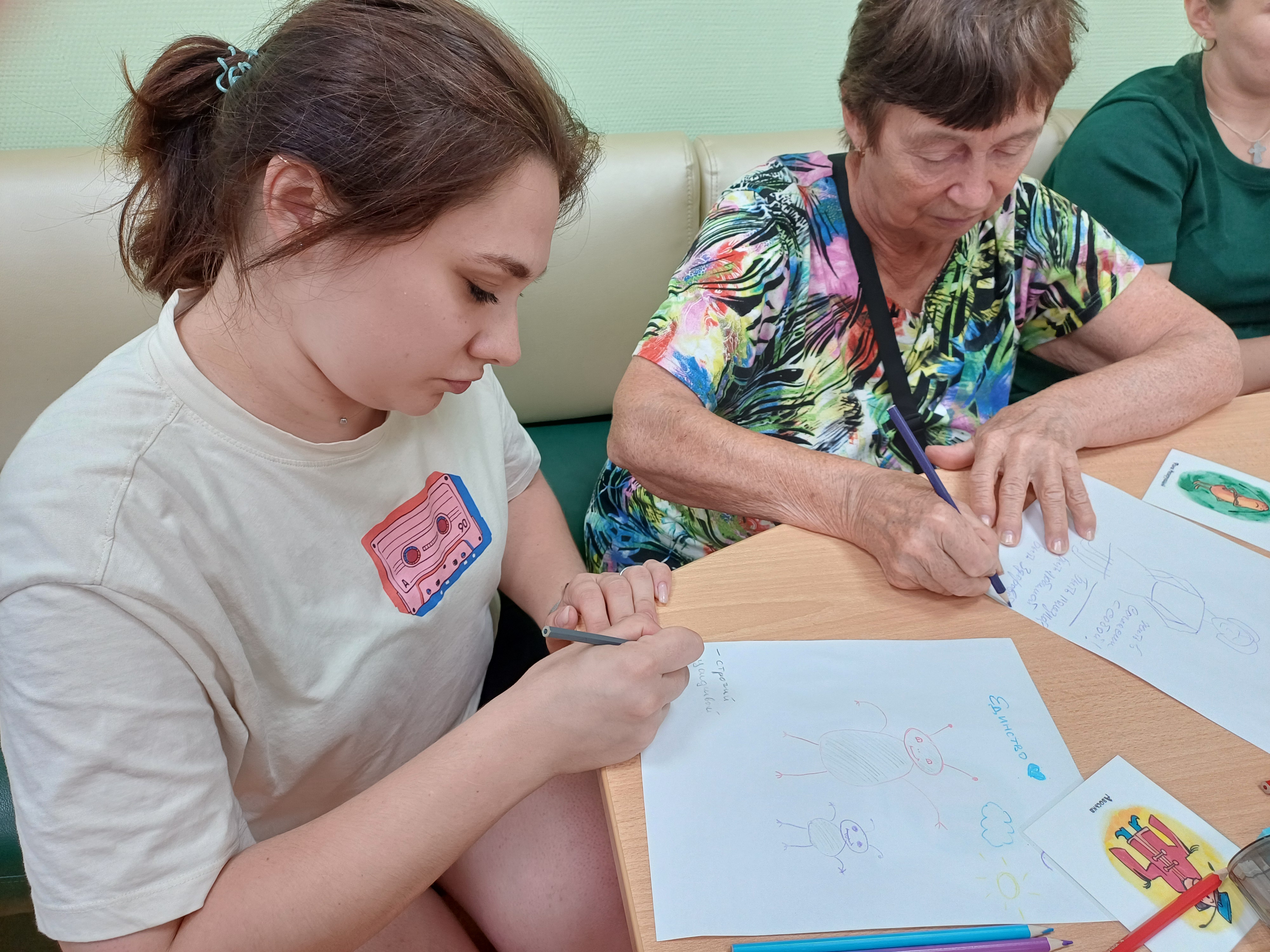 Тараканы, на выход! Как осознать свою силу и полюбить себя.  Психологи «Центра комплексной реабилитации «Родник» прорабатывают с родителями ресурсные состояния