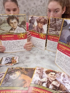 Превью фото