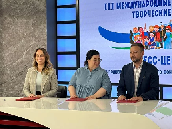 Международные инклюзивные творческие Игры в Липецке