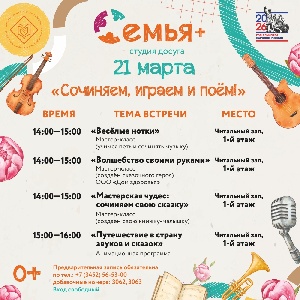 Превью фото