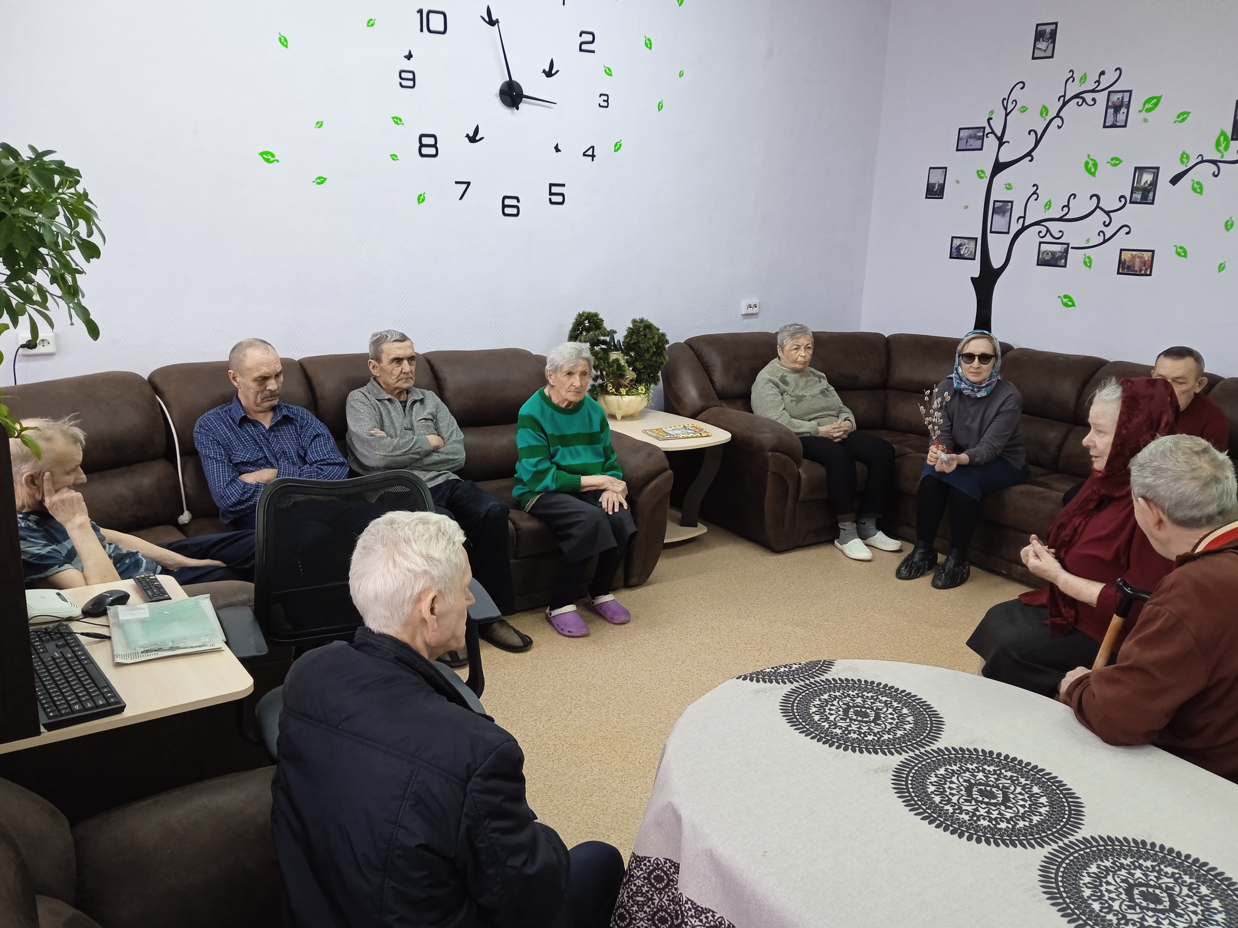 Великий четверг