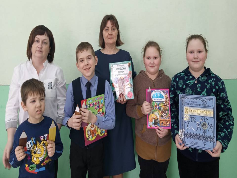  Книжкины именины