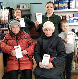 Акция "Живут герои в памяти народной" 