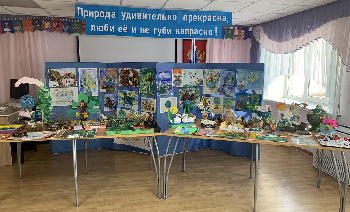 В общеобразовательной школе «Горизонт» города Тюмени прошёл школьный этап областной олимпиады для детей с ограниченными возможностями здоровья