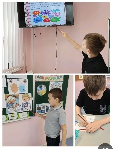 Превью фото