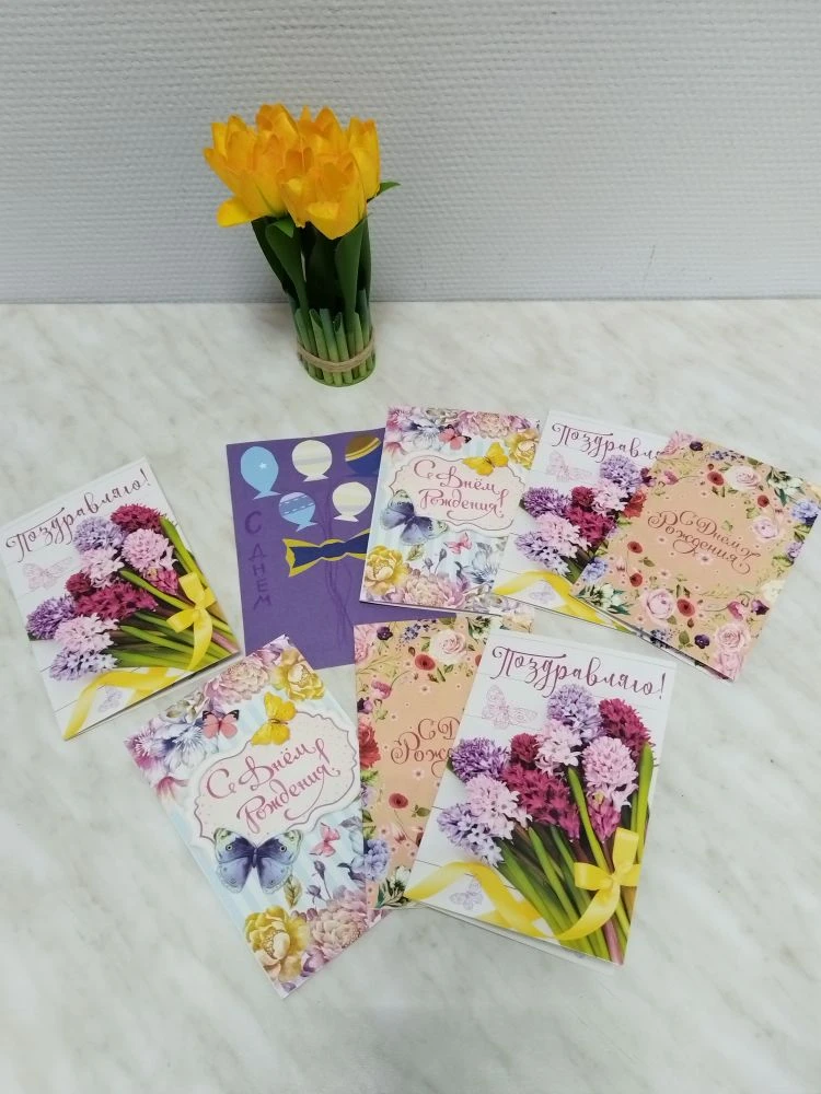 Ваш вклад бесценен, ваше сердце - золото!