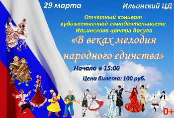 Превью фото