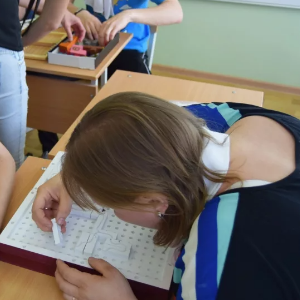 Проект «Лаборатория трудоустройства»