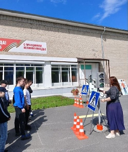 Лаборатория безопасности