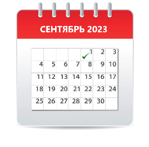 Дополнительные оплачиваемые дни для родителей(опекунов) детей с инвалидностью