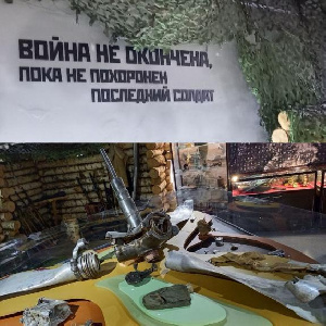  Я - патриот своей страны!