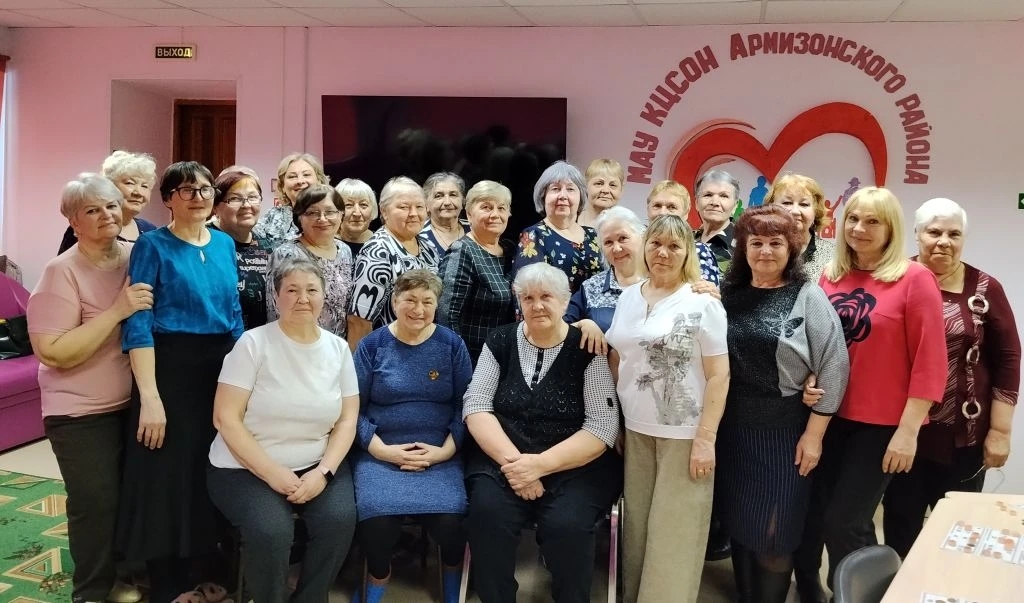 Дружеская встреча в Центре активного долголетия