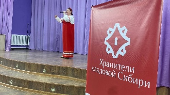 День добровольца