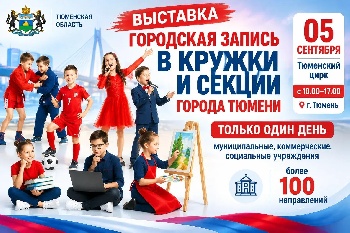 Превью фото