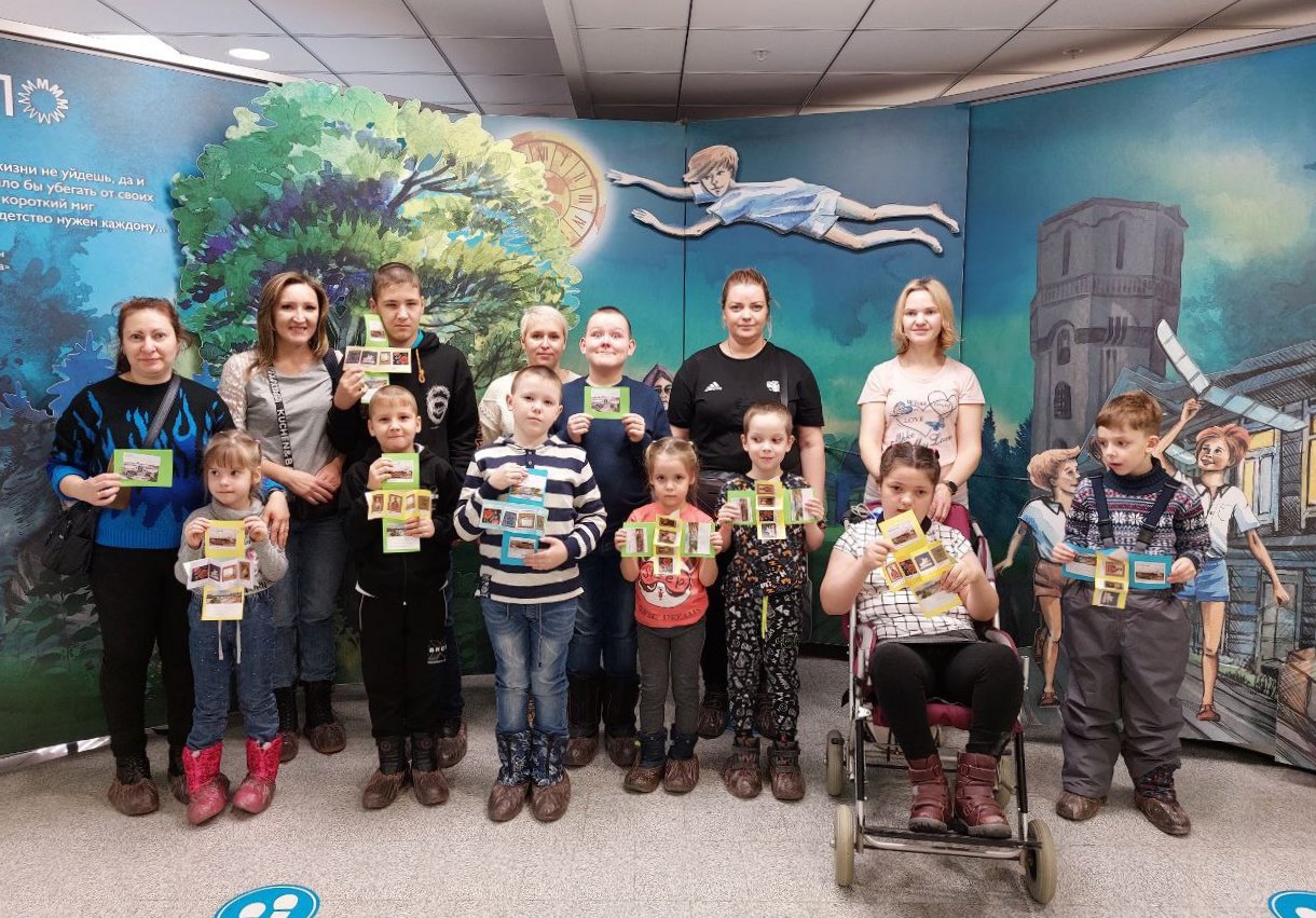 Экскурсия-путешествие для детей-инвалидов и детей с ОВЗ