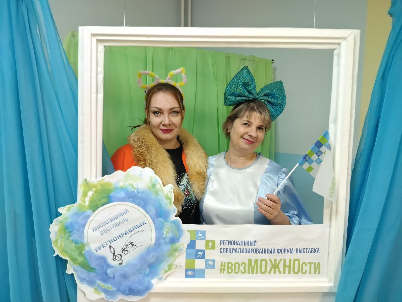 Ребята из центра "Пышма" показали свои возможности