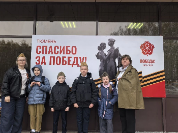 Слово, которое трогает душу: конкурс чтецов ко Дню Победы