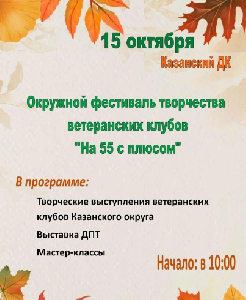 Превью фото