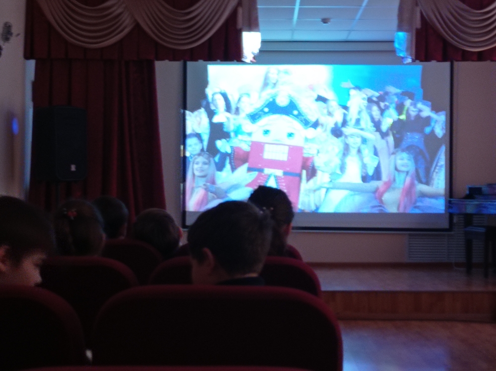 Просмотр Мюзикла.jpg