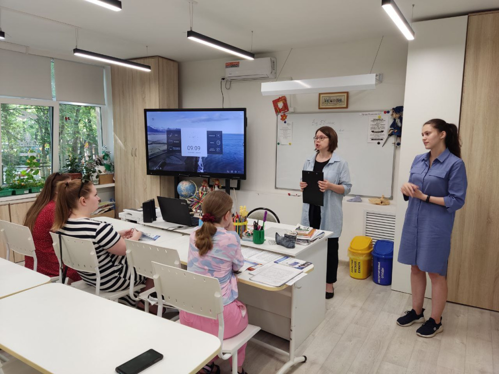 photo_2023-05-30_16-24-29 (2).jpg