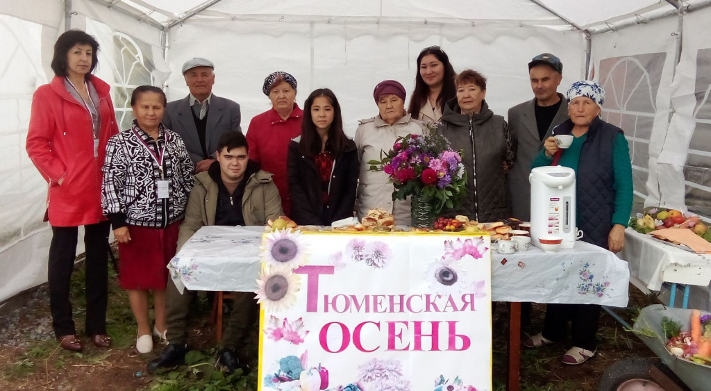 Тюм. сень 10.jpg