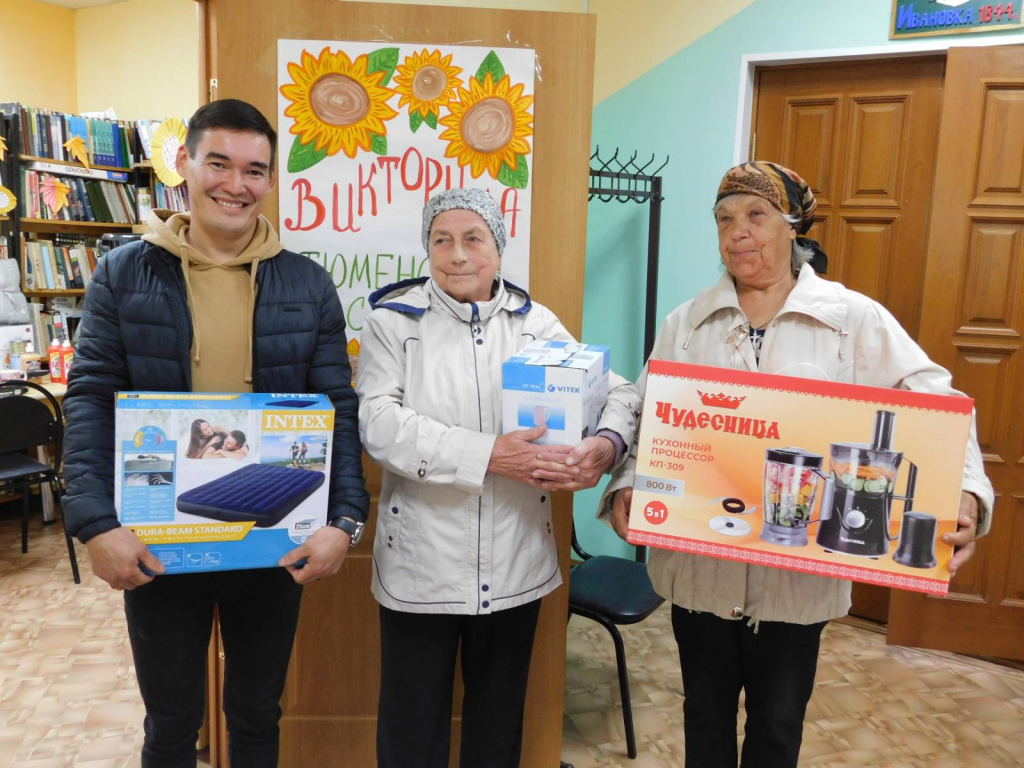 Тюм. осень 7.jpg