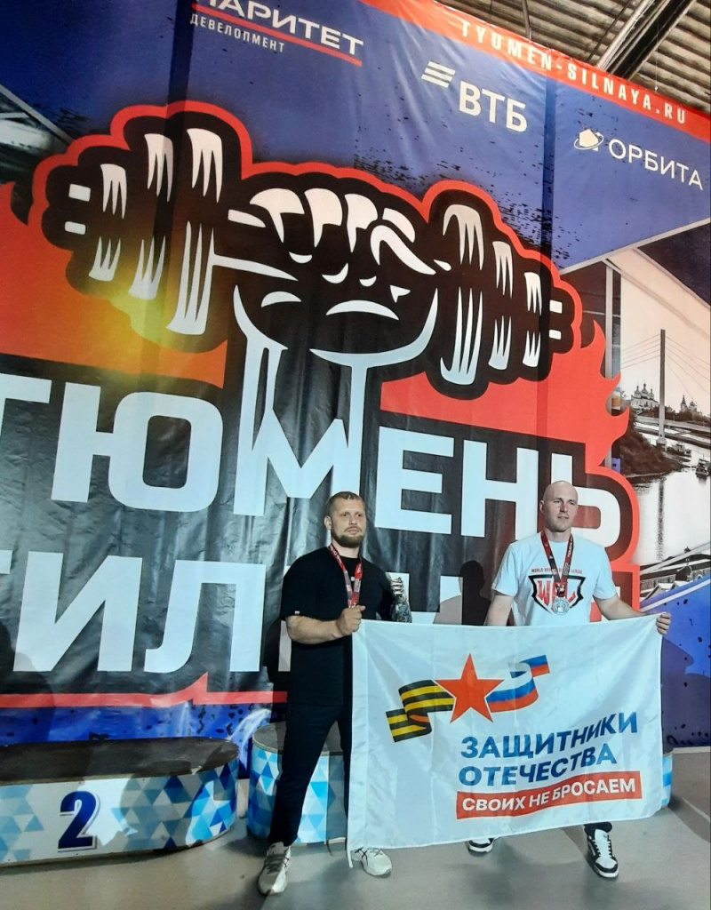 своих не бросаем.jpg