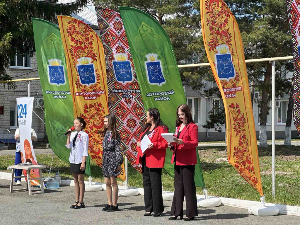 изображение_viber_2024-06-11_11-23-45-225.jpg изображение_viber_2024-06-11_11-23-45-225.jpg