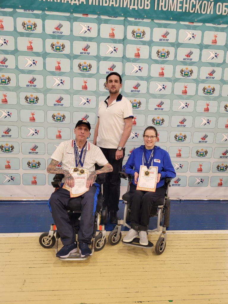 Иванов, Гиматдинова.jpg