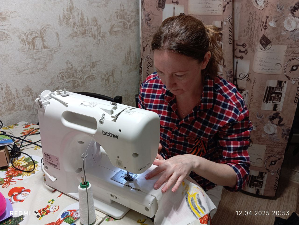 photo_2025-04-17_14-37-00 (3).jpg