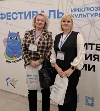 Рисунок1 (1).png