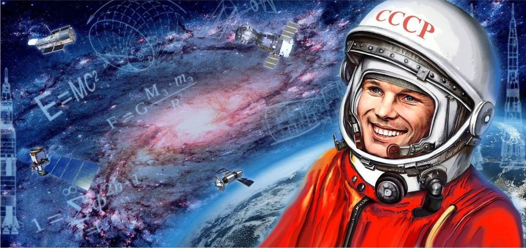 gagarin_logo.jpg