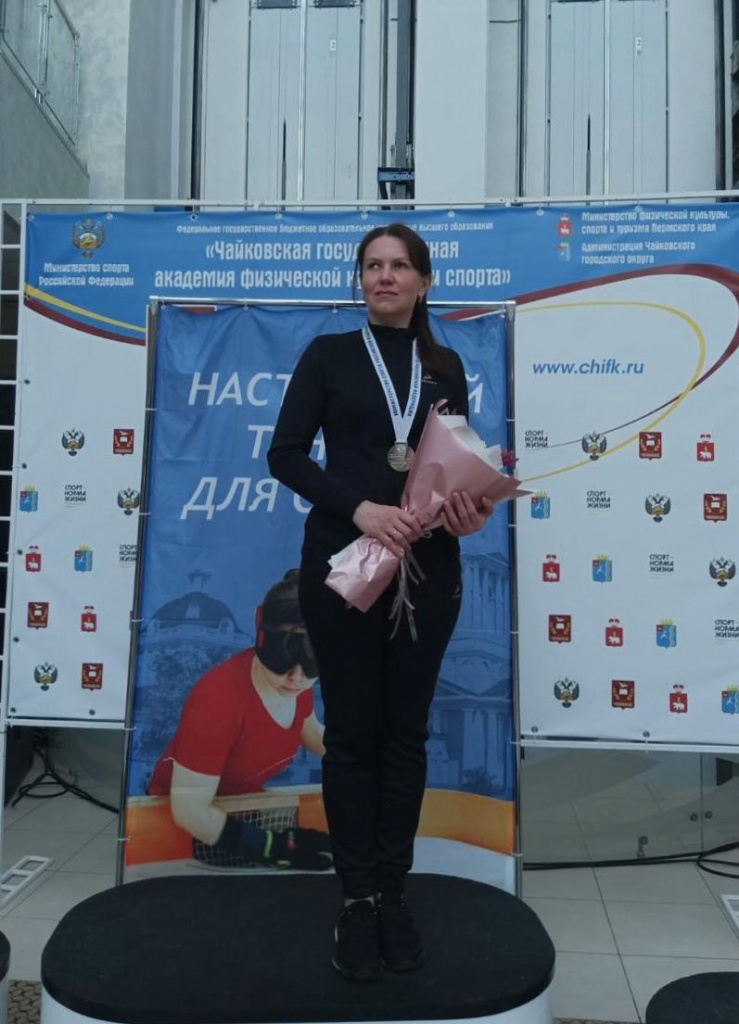 Воронина И..jpg