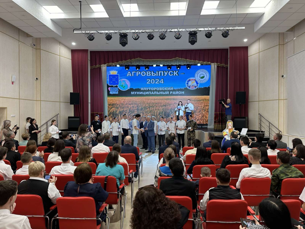 изображение_viber_2024-05-22_08-17-34-819.jpg изображение_viber_2024-05-22_08-17-34-819.jpg