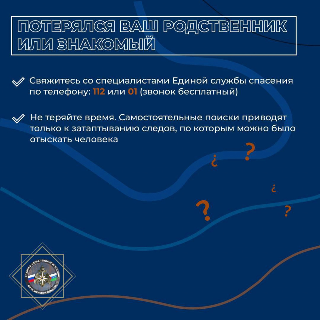 photo_2024-07-12_11-51-14 (3).jpg