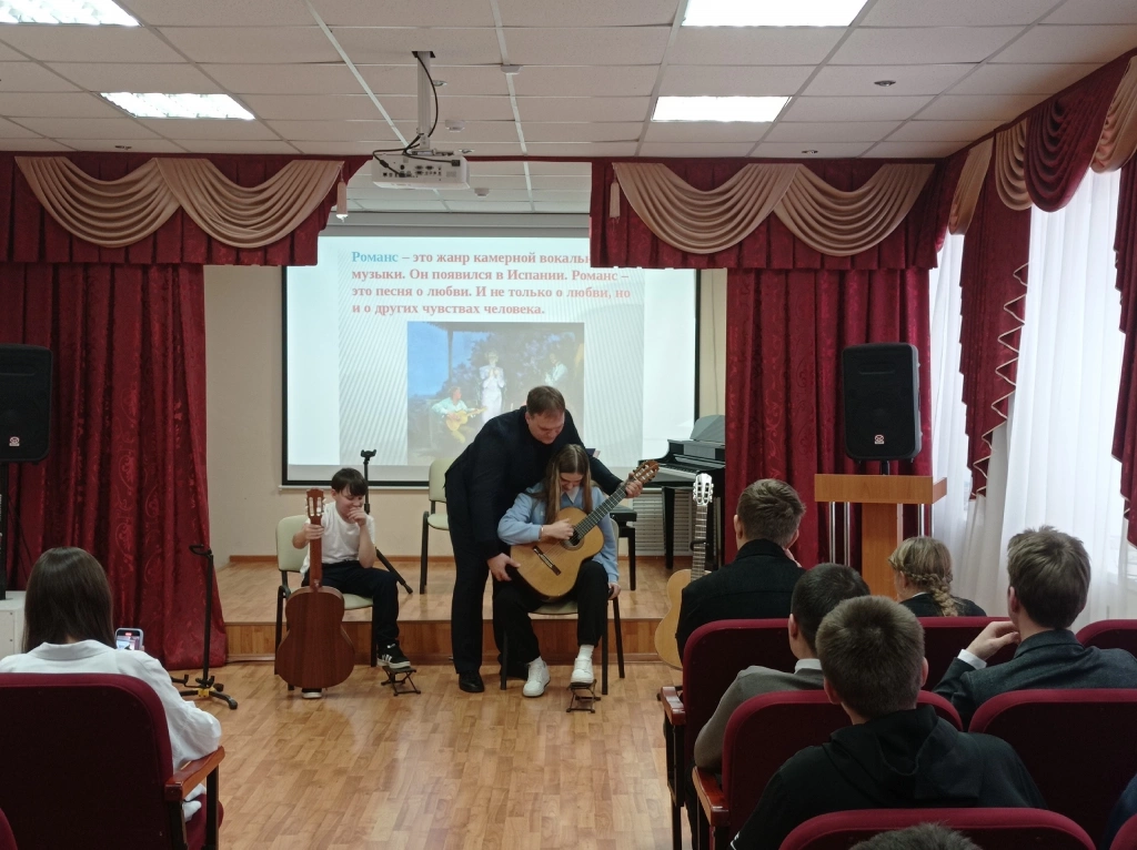 Работа с залом.jpg