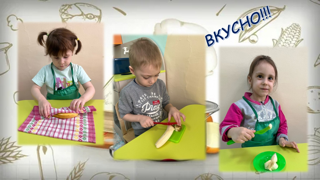 Готовим перкус.jpg